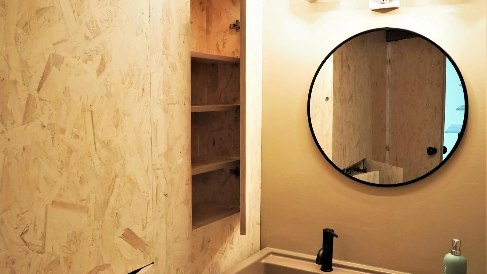 Design & Comfort Apartment In Nolo Milano M1 Metro Italy